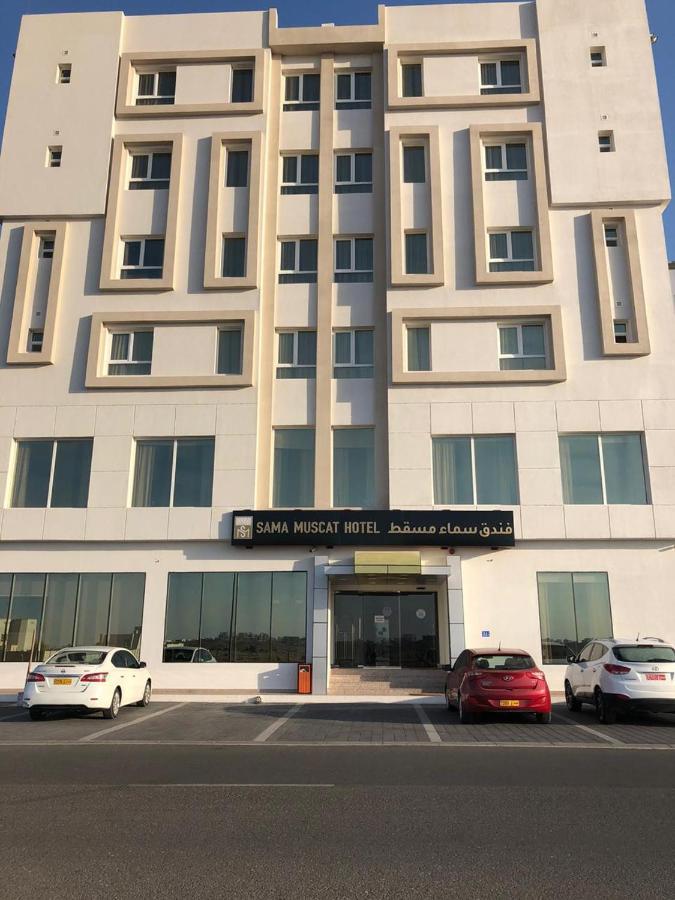 Sama Muscat Hotel Al Khawd エクステリア 写真