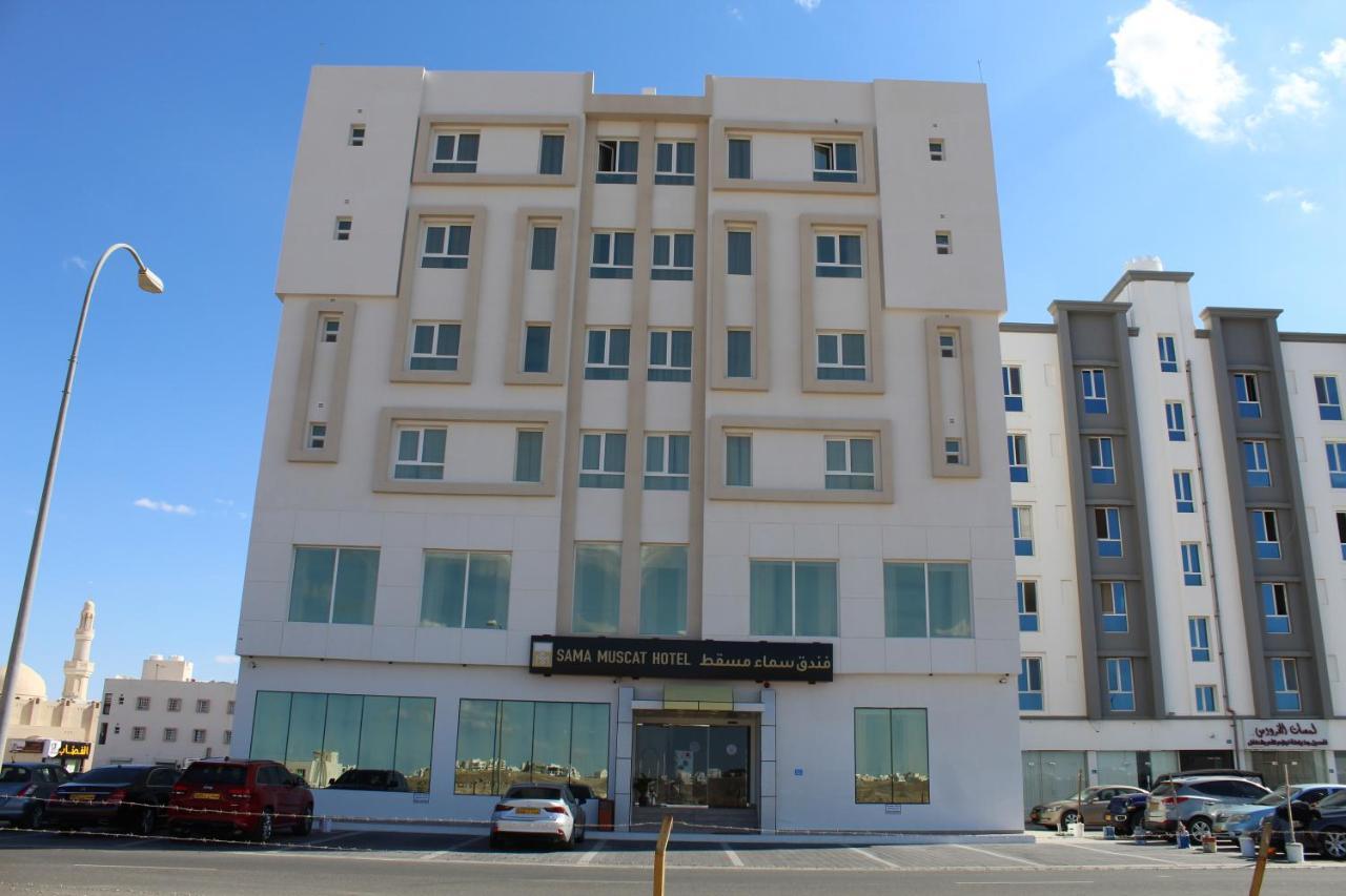 Sama Muscat Hotel Al Khawd エクステリア 写真