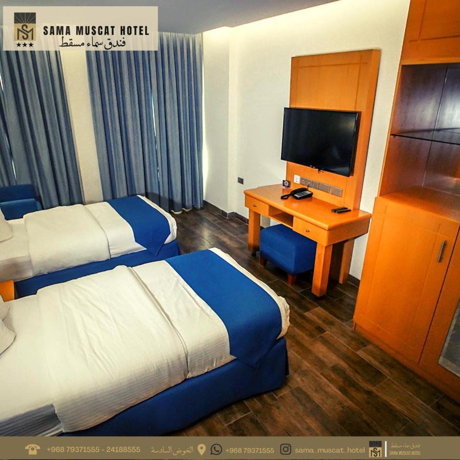 Sama Muscat Hotel Al Khawd エクステリア 写真